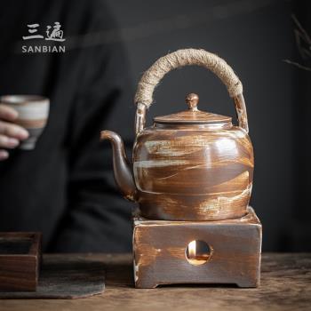 粗陶提梁壺溫茶爐套裝家用日式復古小型煮茶壺泡茶陶瓷功夫茶具套