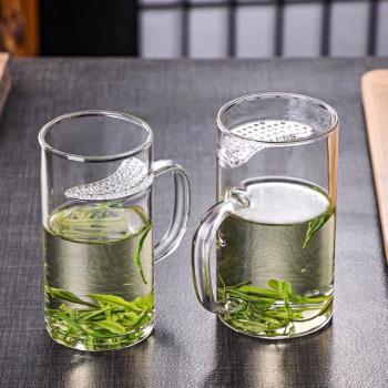 玻璃泡茶壺綠茶泡茶器一體過濾公道杯月牙分茶杯耐熱水分離玻璃杯