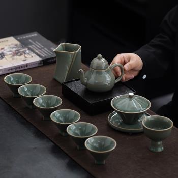 越窯青瓷功夫茶具套裝中式帶禮盒紅色泡茶蓋碗茶壺辦公室會客整套
