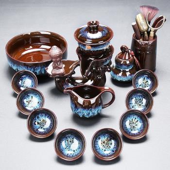 沙金釉窯變石磨懶人自動茶具套裝家用客廳時來運轉功夫茶杯泡茶壺