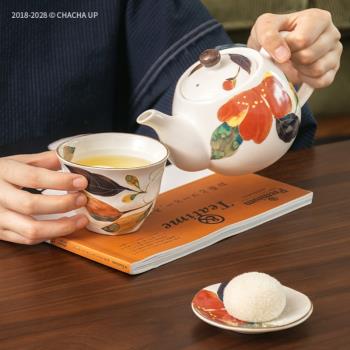 美濃燒印彩家用陶瓷七夕禮物茶壺