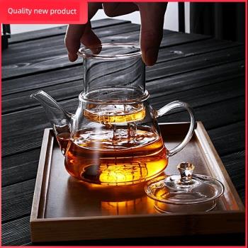 全玻璃泡茶壺 帶過濾耐高溫泡茶器 純玻璃花茶壺迷你小青柑茶具