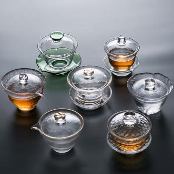 琨德加厚耐熱透明玻璃蓋碗茶備家用功夫茶具泡茶三才碗敬茶壺茶杯