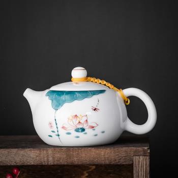 中式陶瓷西施茶壺日式茶具泡茶壺家用小號單壺手工手繪白瓷提梁壺