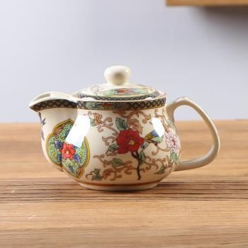 陶瓷小茶壺功夫茶具泡茶壺帶過濾網紅茶泡復古陶瓷壺單壺家用茶壺