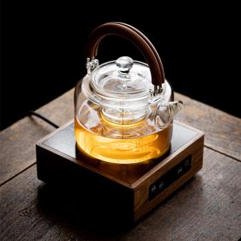 秦藝玻璃煮茶壺胡桃木電陶爐套裝蒸煮兩用泡茶辦公家用煮茶器茶爐