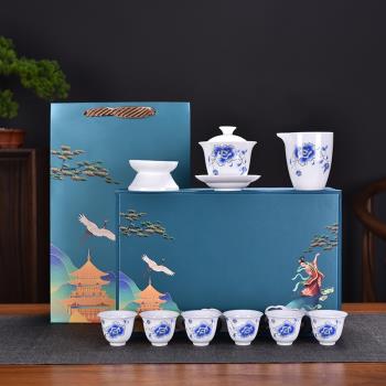 億峰羊脂玉功夫茶具套裝德化白瓷蓋碗茶壺茶杯辦公沖茶器整套禮品