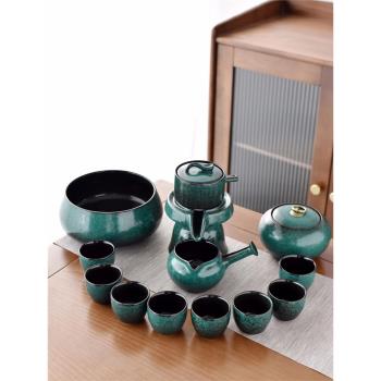 綠松功夫茶具套裝整套家用辦公時來運轉石磨茶壺單杯禮盒裝 博德