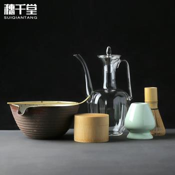 穗千堂仿宋代點茶套裝抹茶碗 茶勺百立本茶筅茶壺耐熱玻璃手執壺