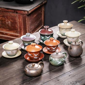 復古陶瓷窯變大號仙鶴蓋碗茶杯單個家用泡茶茶碗鐵銹釉西施壺茶壺