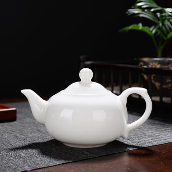 純手工羊脂玉茶壺單壺白瓷功夫茶具家用簡約西施壺蓋碗陶瓷泡茶器