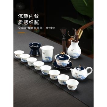 如瓷動人 白瓷三才蓋碗茶杯茶道6君子手繪浮雕功夫茶具泡茶壺單個