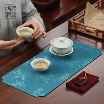 新中式小茶席禪意桌旗輕奢日式功夫茶道配件茶臺茶桌布茶壺茶盤墊