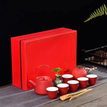 結婚喜事敬茶杯紅色功夫茶具套裝陶瓷中式客廳泡茶壺改口杯禮盒裝
