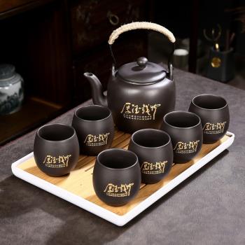紫砂原礦提梁壺茶具套裝家用陶瓷大容量帶過濾茶壺茶杯客廳泡茶壺