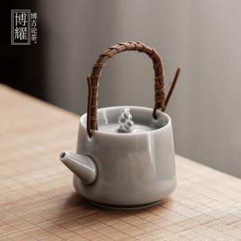 小號陶瓷茶壺日式煙灰釉枯石提梁壺家用泡茶壺單壺功夫茶具泡茶器