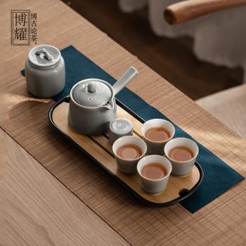 小套茶具套裝家用會客輕奢陶瓷泡茶功夫茶壺茶杯茶盤組合禮盒裝