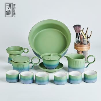 中式只此青綠功夫茶具套裝家用陶瓷茶壺蓋碗茶杯整套辦公室泡茶器