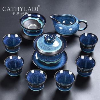 Cathyladi 天目釉建盞套裝家用創意中式紫砂窯變釉茶壺茶杯茶具組
