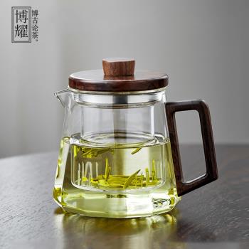 玻璃耐高溫可加熱木柄手持泡茶壺