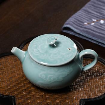 青瓷茶壺單壺小號龍泉手工祥云紋陶瓷帶過濾泡茶功夫茶具中式家用