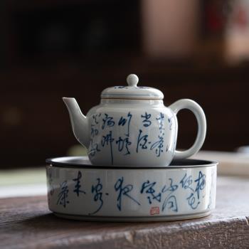 仿古釉青花手繪小茶壺一人用陶瓷家用功夫茶泡茶壺小瓷壺迷你茶具