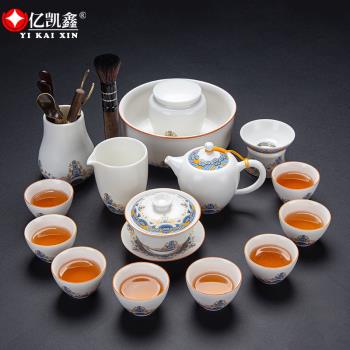 琺瑯彩陶瓷整套功夫茶具套裝現代簡約茶壺喝茶杯小杯子白瓷茶具