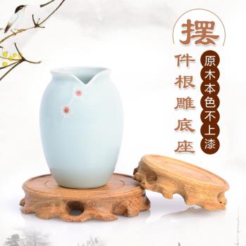 紅木工藝品木雕花瓶盆景奇石玉石擺件實木圓形紫砂茶壺底座杯墊