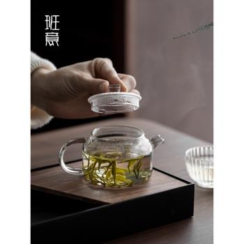班意耐熱玻璃迷你家用加厚泡茶壺