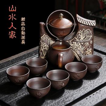 自動茶具懶人泡茶神器小康泡茶壺套裝家用辦公陶瓷沖茶器功夫茶杯