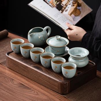 鋦釘汝窯茶具套裝整套家用客廳復古陶瓷功夫茶壺茶杯禮盒裝茶盤