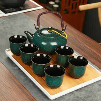 窯變提梁壺功夫茶具套裝陶瓷家用辦公會客大號綠松泡茶壺茶杯整套