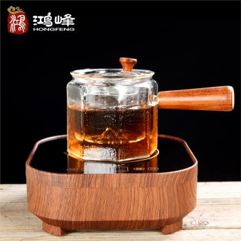 小型電陶爐煮茶器套裝電茶爐燒水壺泡茶專用電熱茶壺迷你日式家用