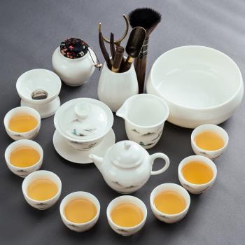 羊脂玉白瓷功夫茶具套裝家用簡約辦公室會客蓋碗茶杯茶壺茶盤禮盒