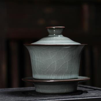青瓷三才蓋碗茶杯純手工陶瓷功夫茶具泡茶鐵胎冰裂泡茶碗家用單個