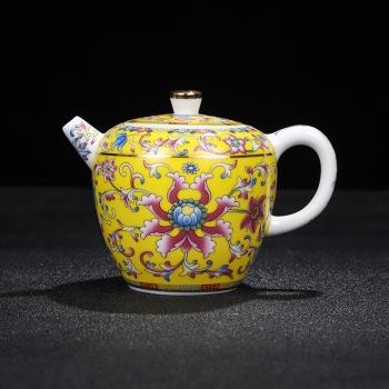 琺瑯彩中式小茶壺單個帶過濾陶瓷