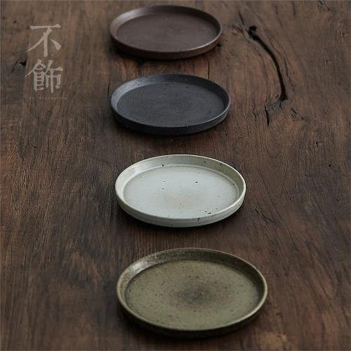 不飾 純手工粗陶碟子復古糕點小盤子壺承茶壺托盤日式料理餐盤