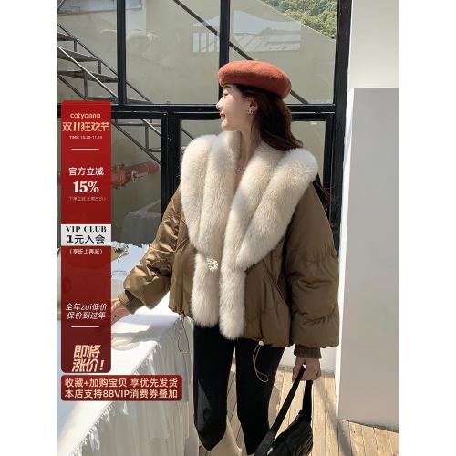 安娜家『泡芙雙層雪』狐貍毛領鵝絨內膽羽絨服皮草外套女2025冬款