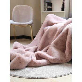 超厚款雙層仿兔毛大尺寸沙發毯子白灰粉色輕奢仿皮草床尾蓋毯搭毯