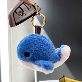 【可愛小海豚】真羊毛鯨魚皮草掛件 網紅包包掛飾 個性創意鑰匙扣