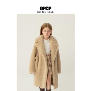 OPCP兒童羊羔毛皮草外套2023秋冬新款加厚女童寶寶羊毛一體大衣