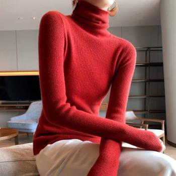 高領紅色毛衣打底衫女秋冬2022新款網紅爆款配大衣的皮草內搭上衣