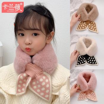 冬季兒童小女孩韓版加厚毛領圍巾