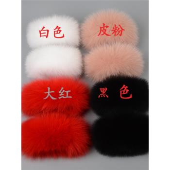 羽絨服外套貉子毛皮草手環袖口