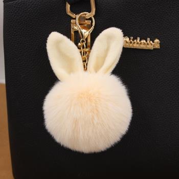 毛毛球兔耳朵可愛仿皮草飾品毛球