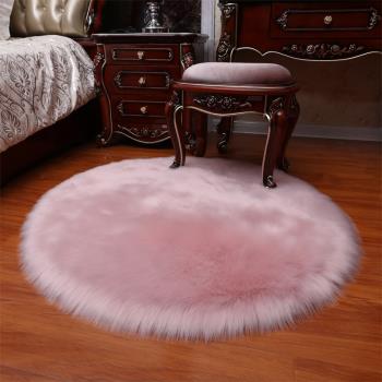 歐式長毛絨地毯臥室網紅同款梳妝臺少女公主粉色椅墊圓形地墊ins
