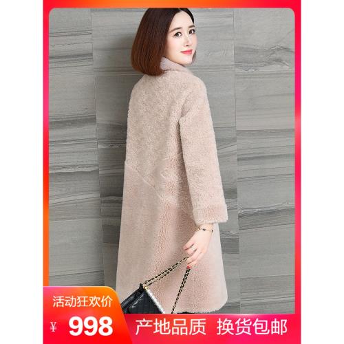 2025秋冬新款羊剪絨皮草外套女中長款海寧水貂皮毛大衣一體韓版厚