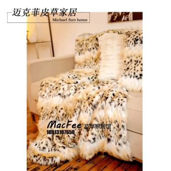 奢華豹紋提花飄逸長毛皮草毯子 床上用品 別墅樣品房 雙人雙層