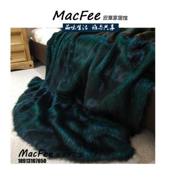 深綠色調，帶來復古韻味 狐貍毛材質 保暖效果好皮草毯法蘭絨