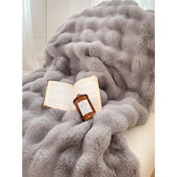 輕奢冬季高級加厚托斯卡納兔毛絨毛毯蓋毯沙發午睡小被子臥室毯子